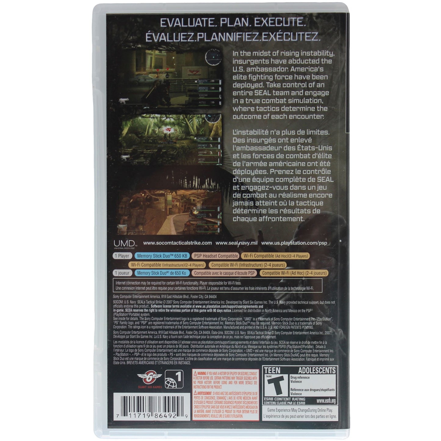 SOCOM U.S. Navy SEALs: Tactical Strike (PSP)