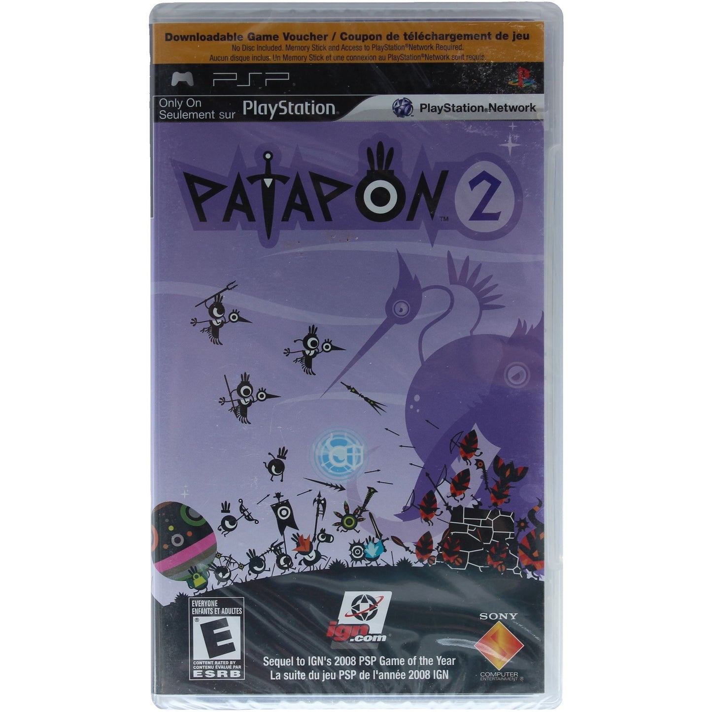 Patapon 2 (PSP)