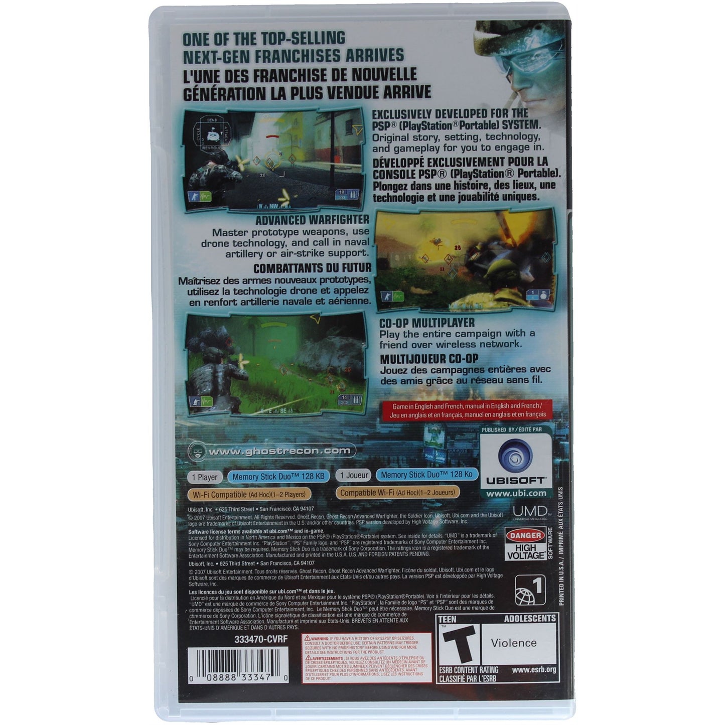 Ghost Recon: Advanced Warfighter 2 (PSP)
