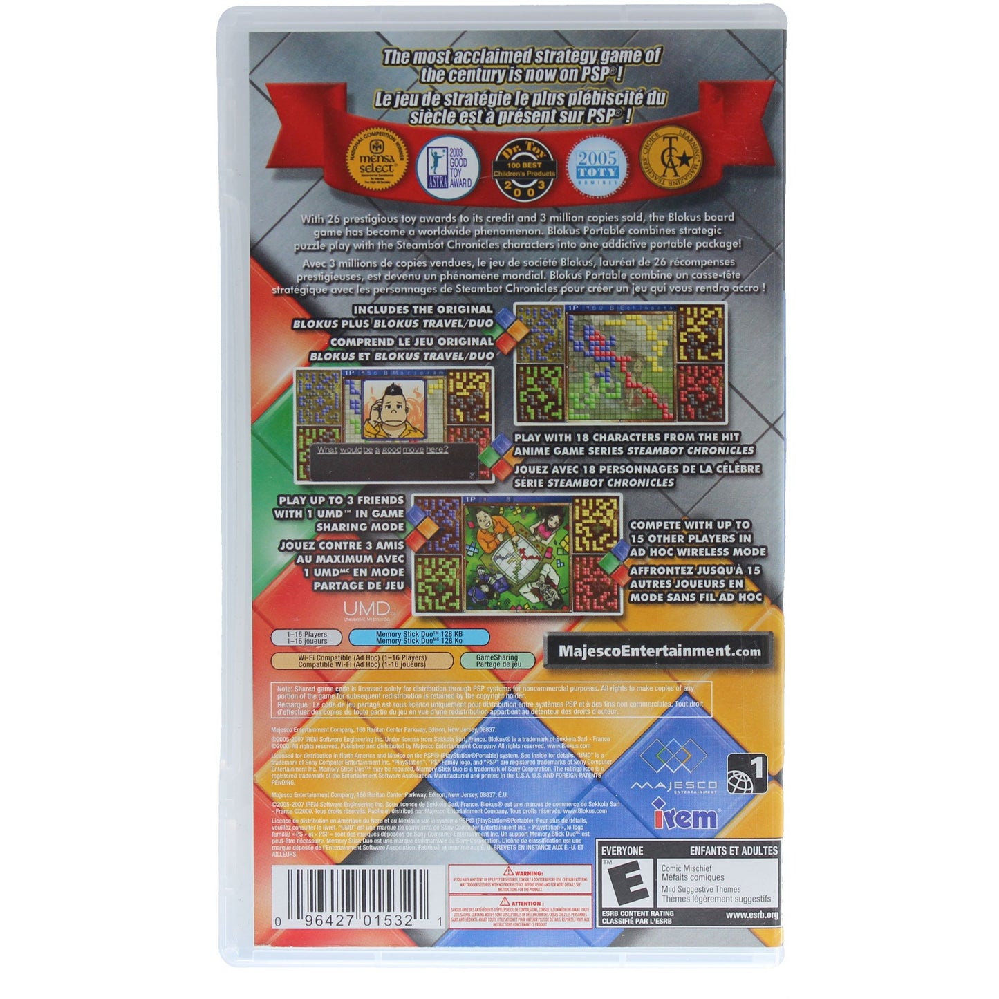 Blokus: Portable Steambot Championship