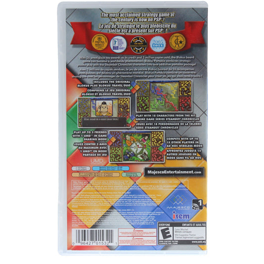 Blokus: Portable Steambot Championship