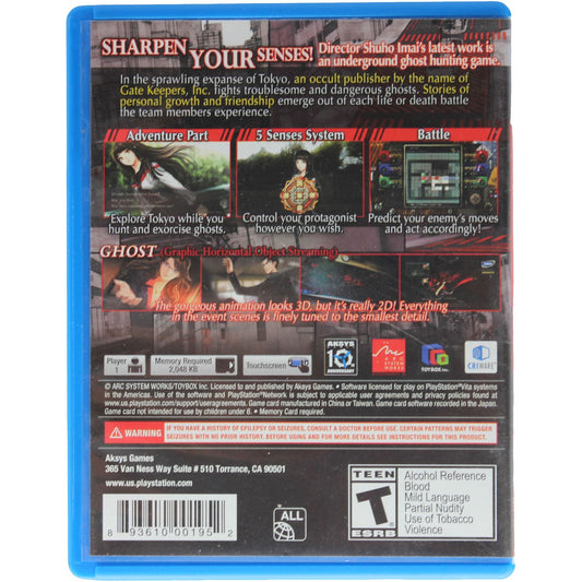 Tokyo Twilight Ghost Hunters
