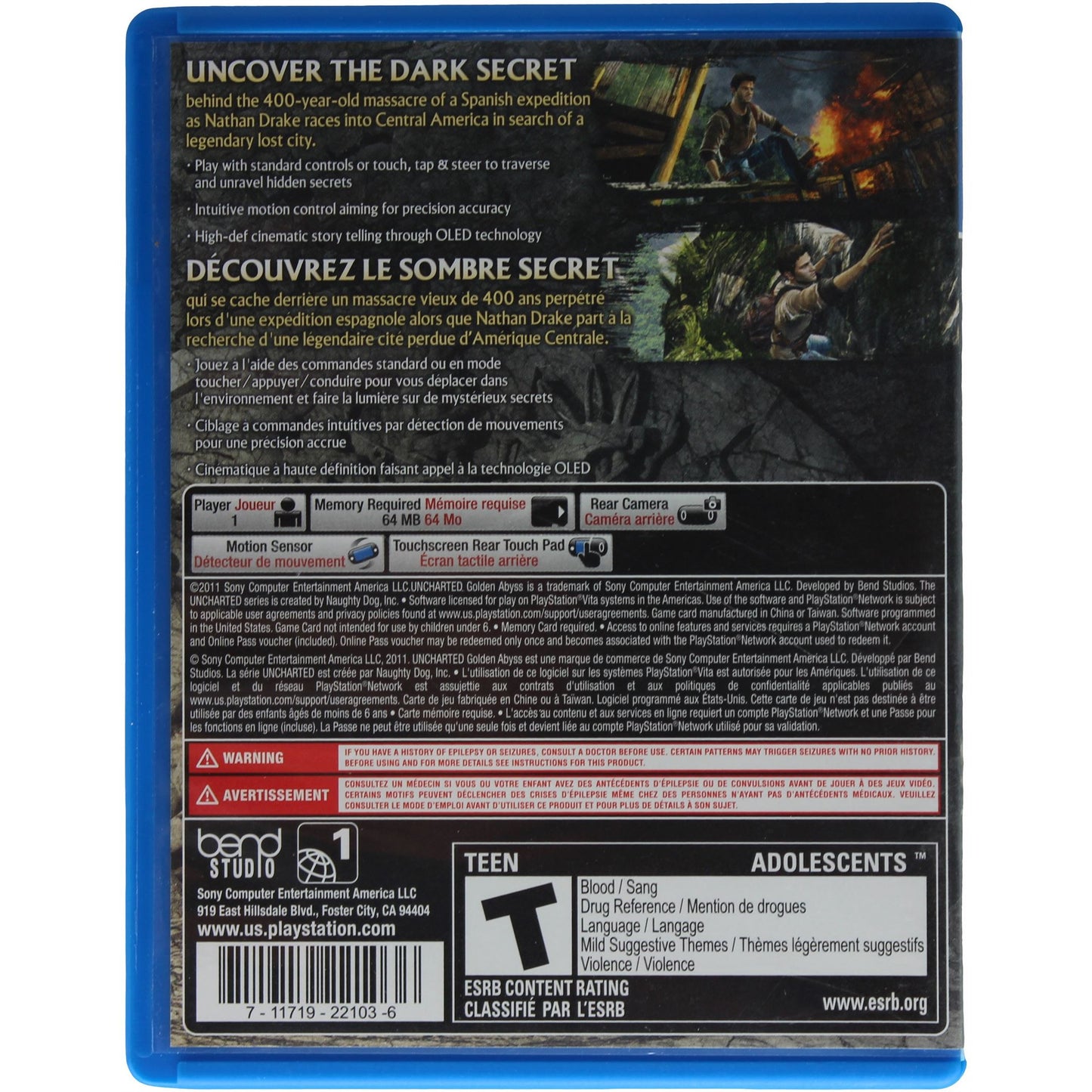 Uncharted: Golden Abyss (PSVita)