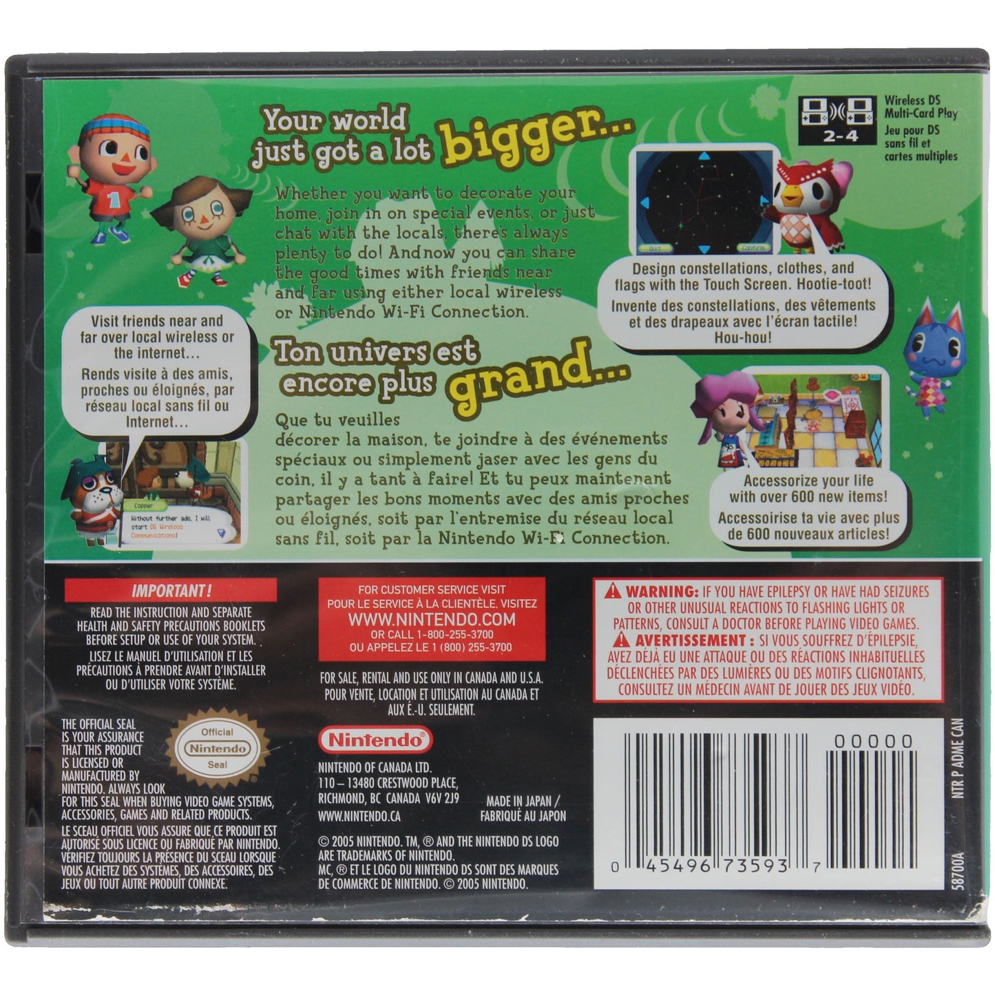 Animal Crossing: Wild World (DS)