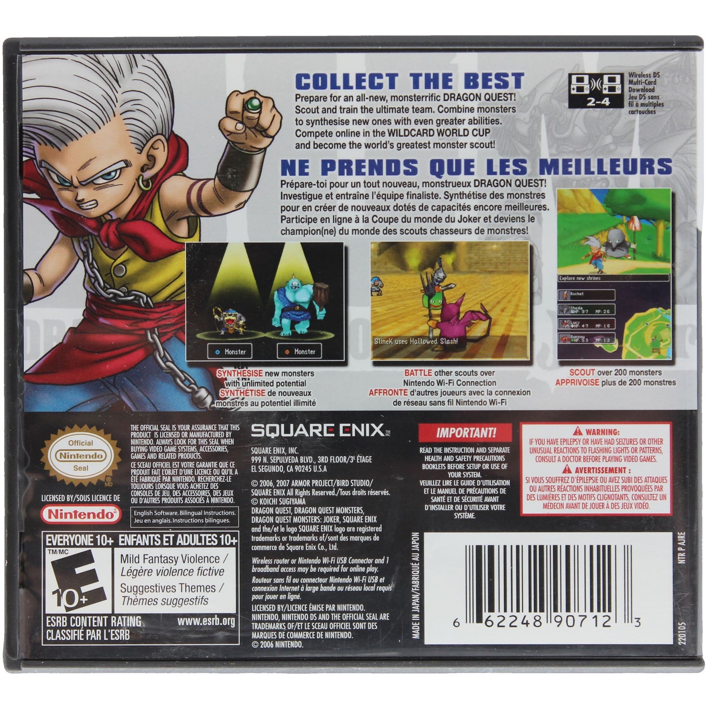 Dragon Quest Monsters: Joker
