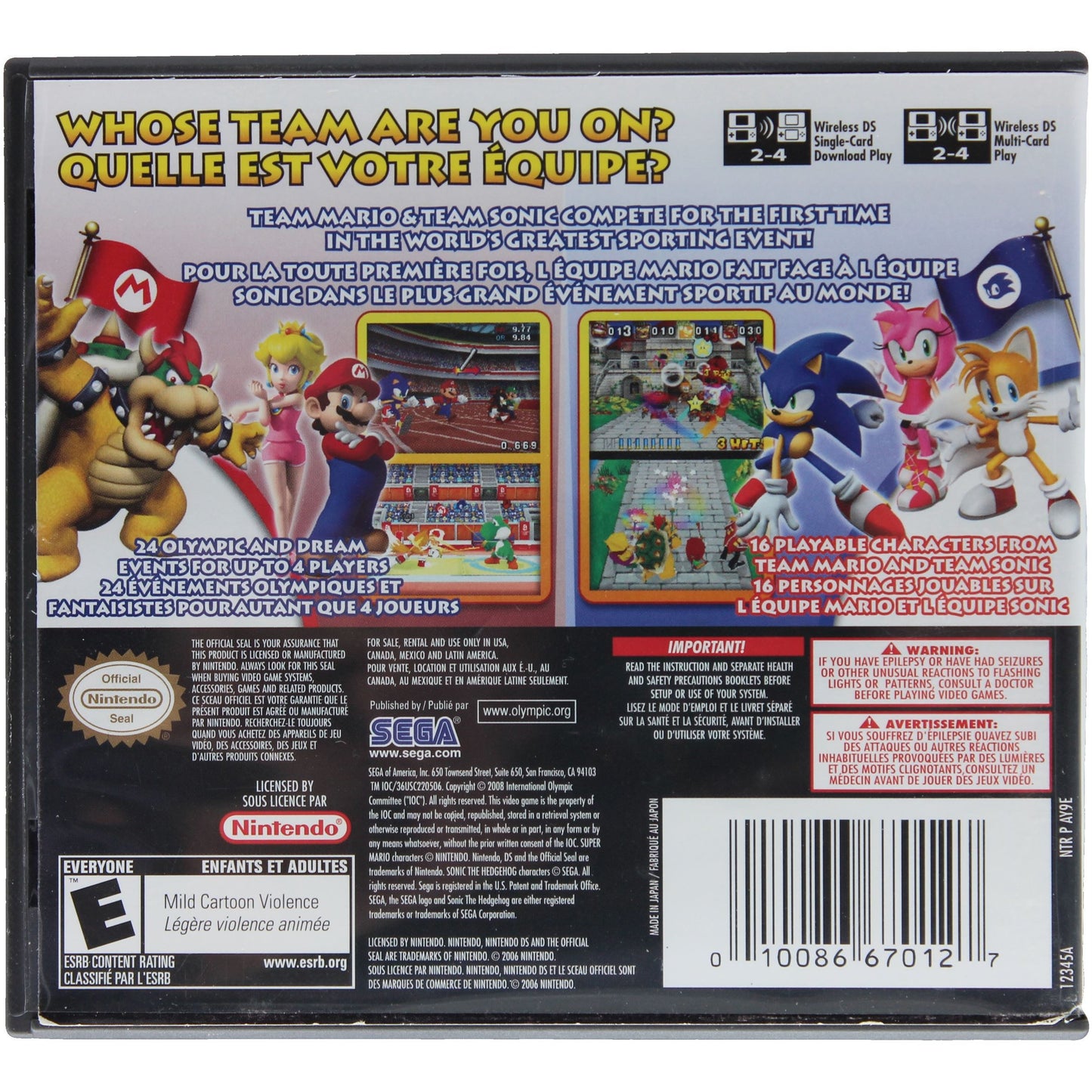 Mario & Sonic At The Olympic Games (Beijing 2008)