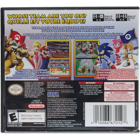 Mario & Sonic At The Olympic Games (Beijing 2008)