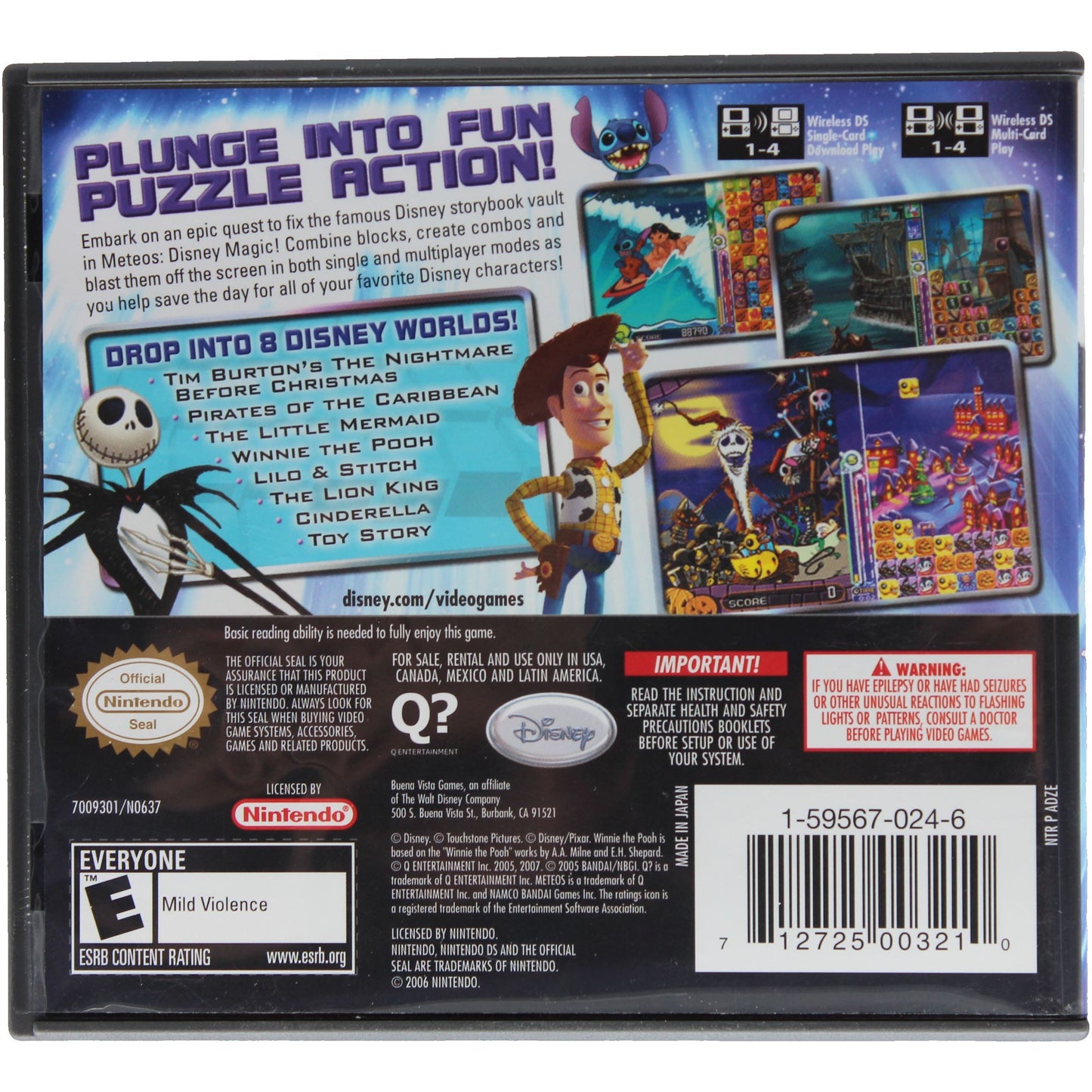 Meteos: Disney Magic (DS)
