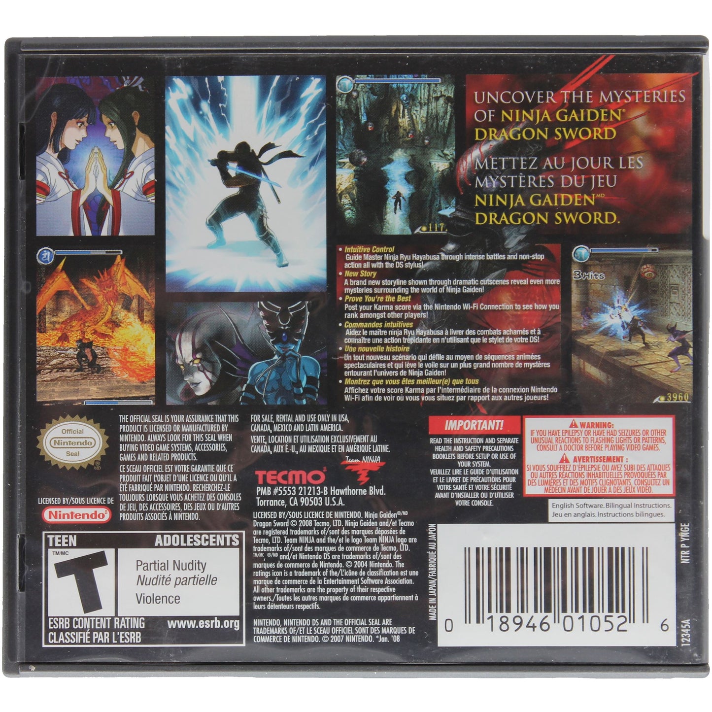 Ninja Gaiden: Dragon Sword (DS)