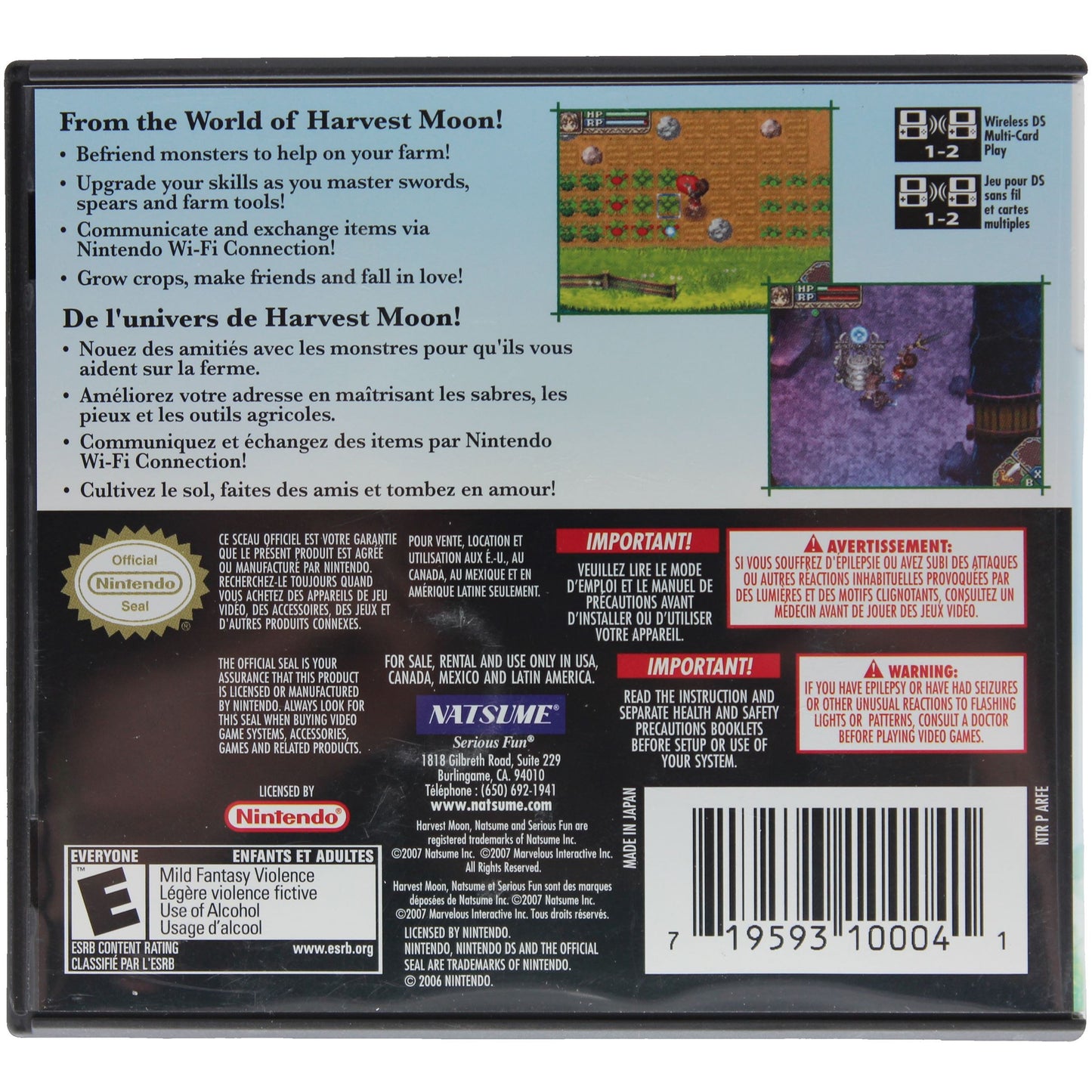 Rune Factory: A Fantasy Harvest Moon (DS)