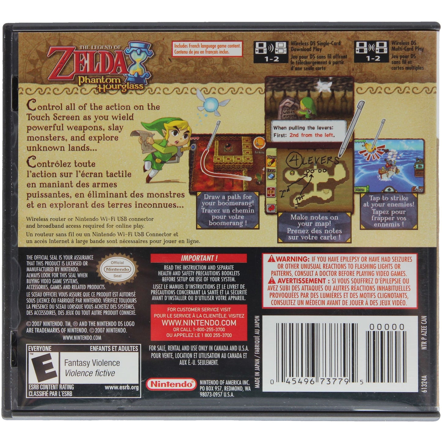 The Legend Of Zelda: Phantom Hourglass (DS)