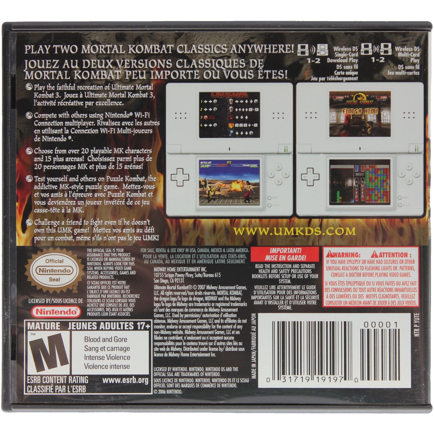 Ultimate Mortal Kombat (DS)