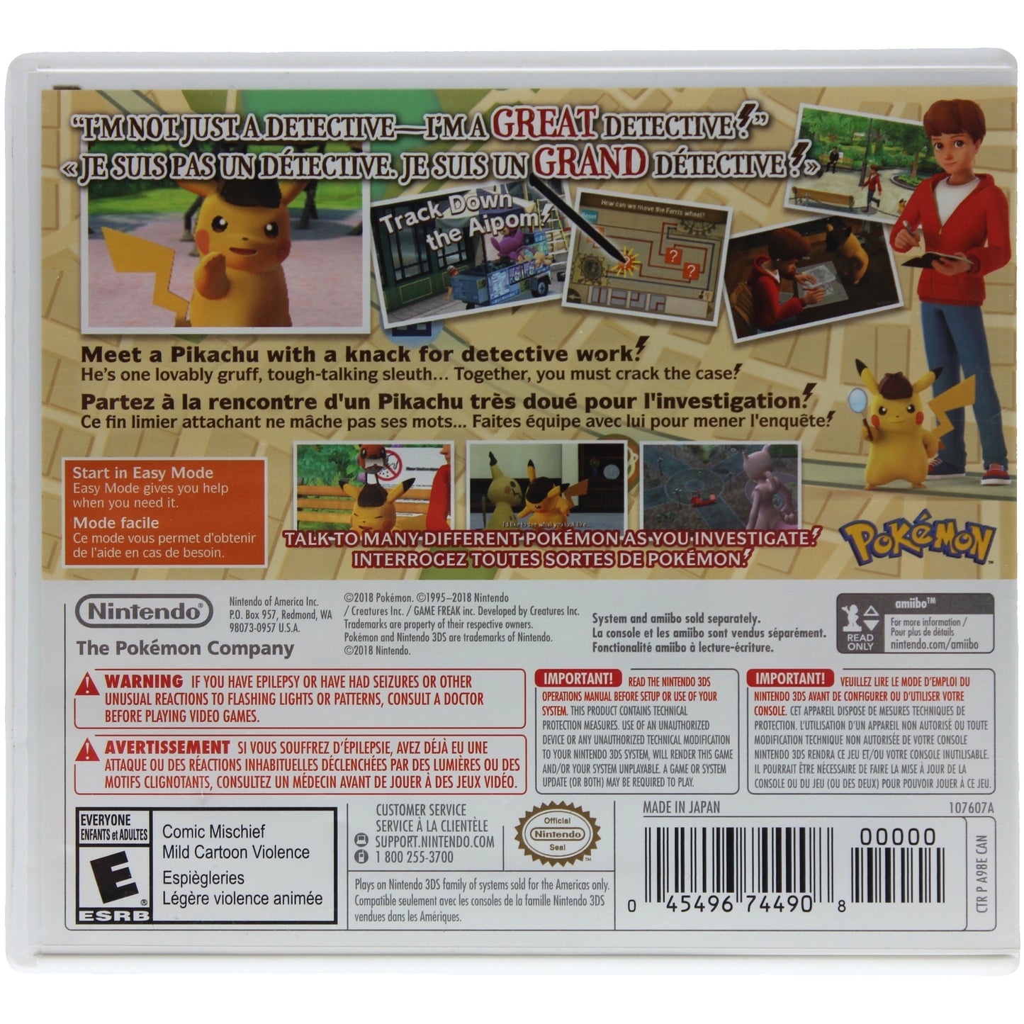 Detective Pikachu (3DS)