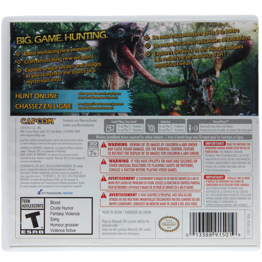 Monster Hunter 4 Ultimate (3DS)