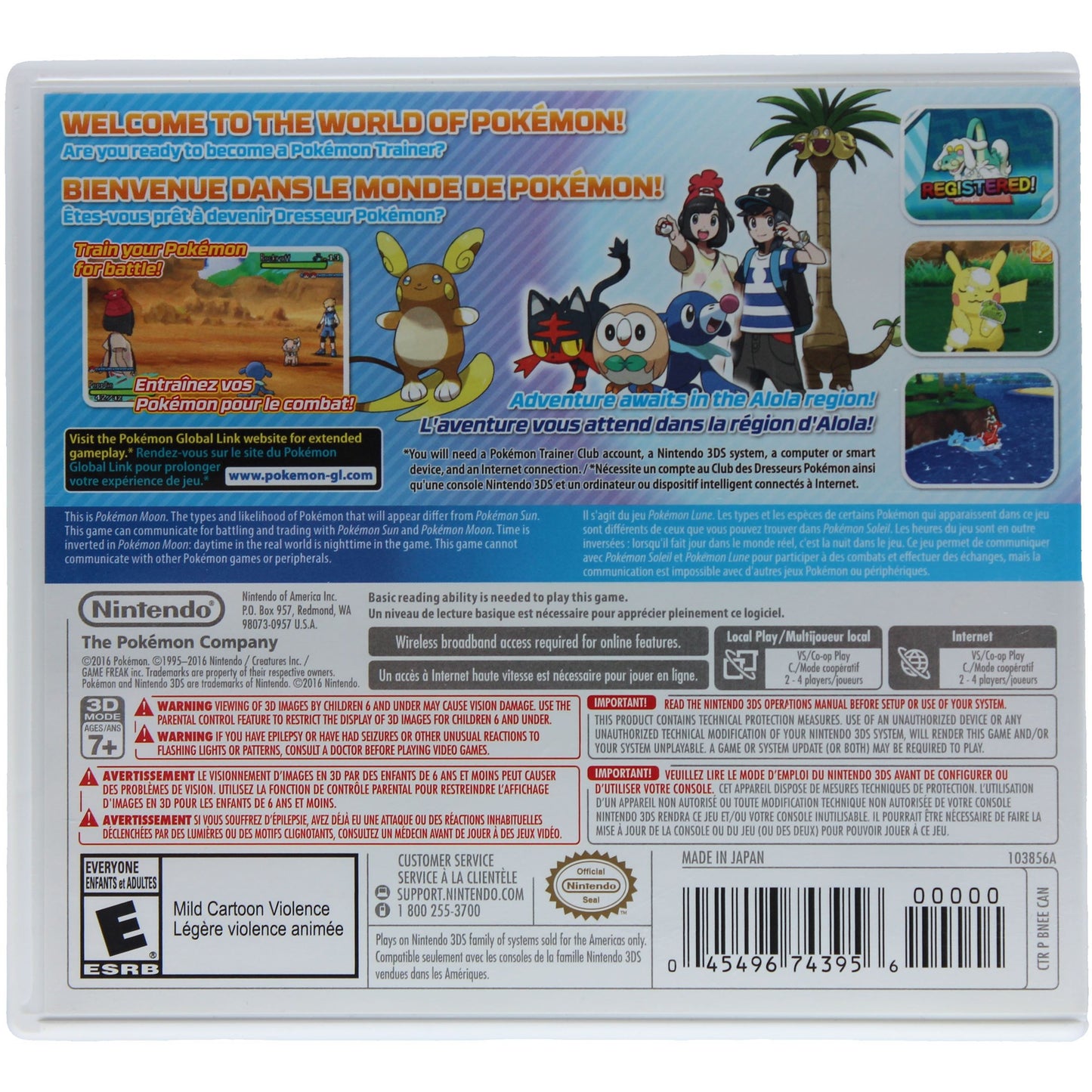 Pokémon: Moon (3DS)