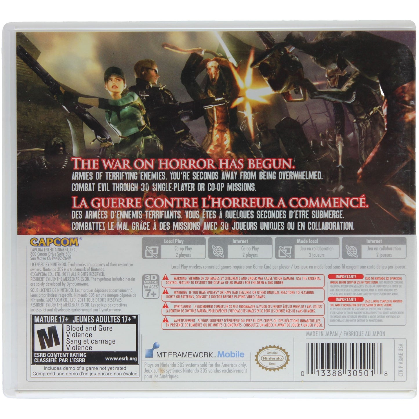 Resident Evil: The Mercenaries 3D (3DS)