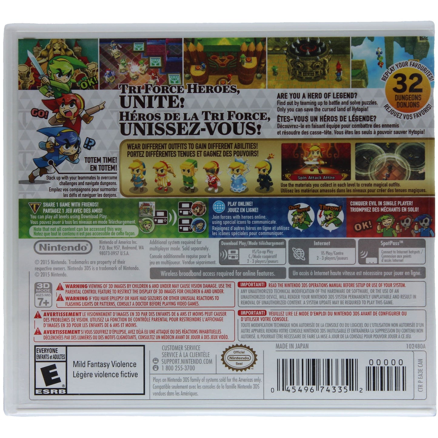 The Legend Of Zelda: Tri Force Heroes (3DS)