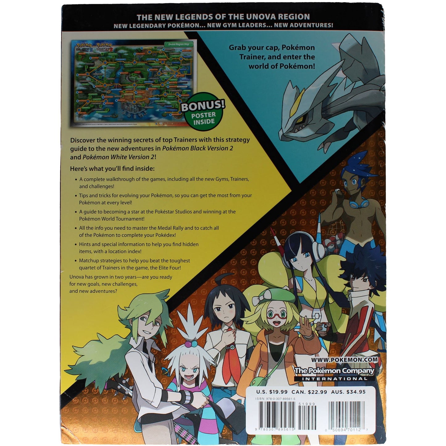 Pokémon Black Version 2 & Pokémon White Version 2 [Volume 1]: Official Strategy Guide (DS)