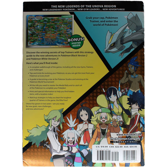 Pokémon Black Version 2 & Pokémon White Version 2 [Volume 1]: Official Strategy Guide (DS)