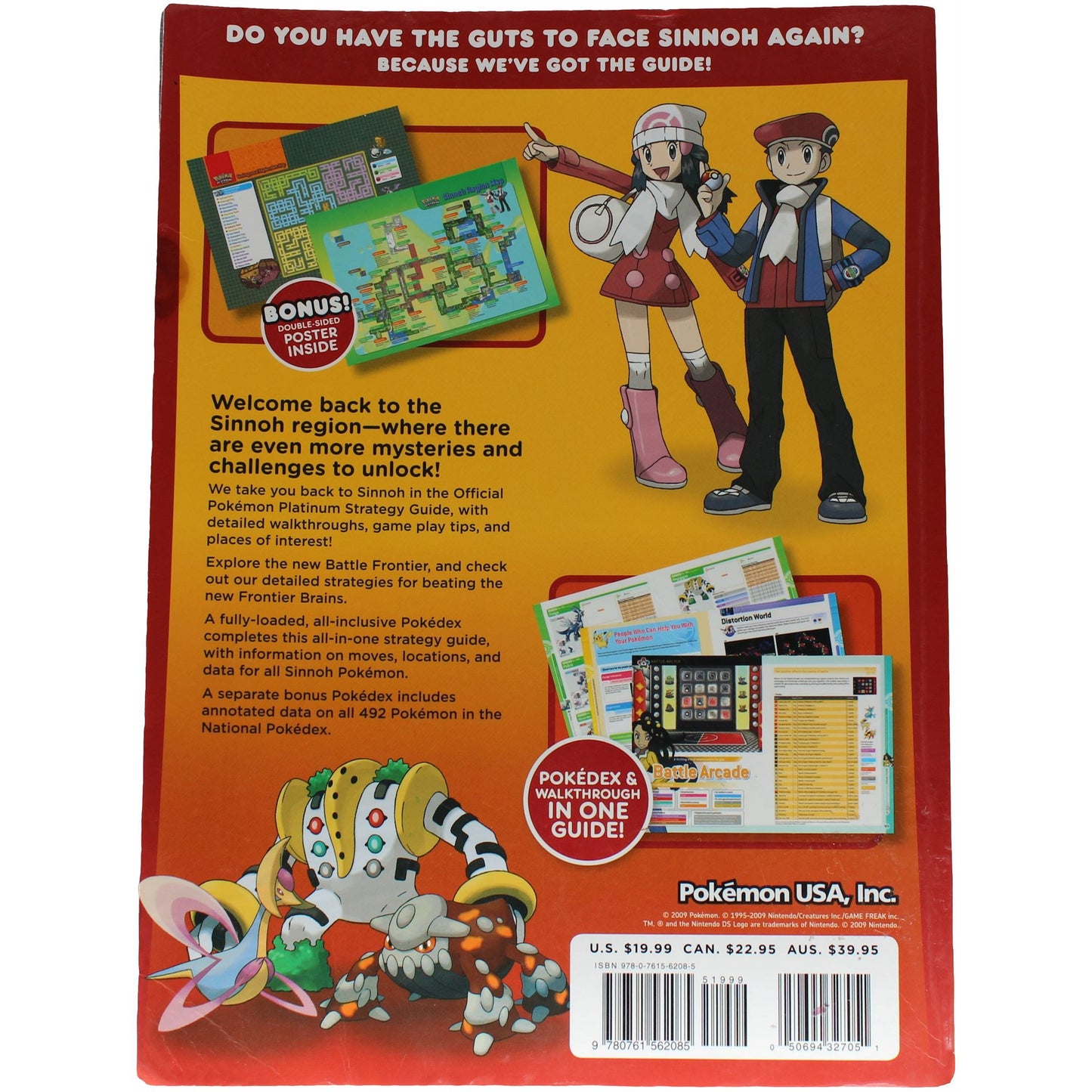 Pokémon: Platinum Version: Official Strategy Guide (DS)