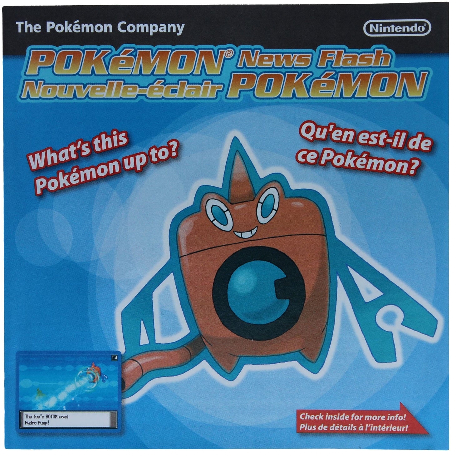 Pokémon: Platinum Version (DS)