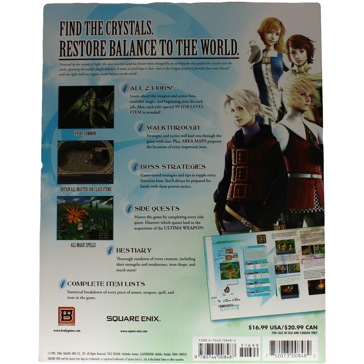 Final Fantasy III: Official Strategy Guide (DS)