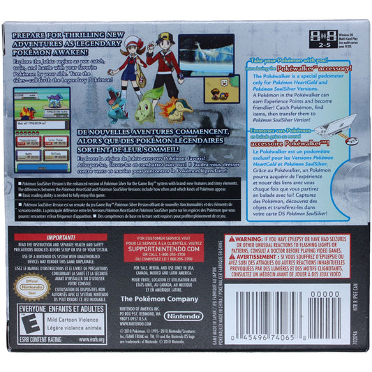 Pokémon: SoulSilver Version (DS)