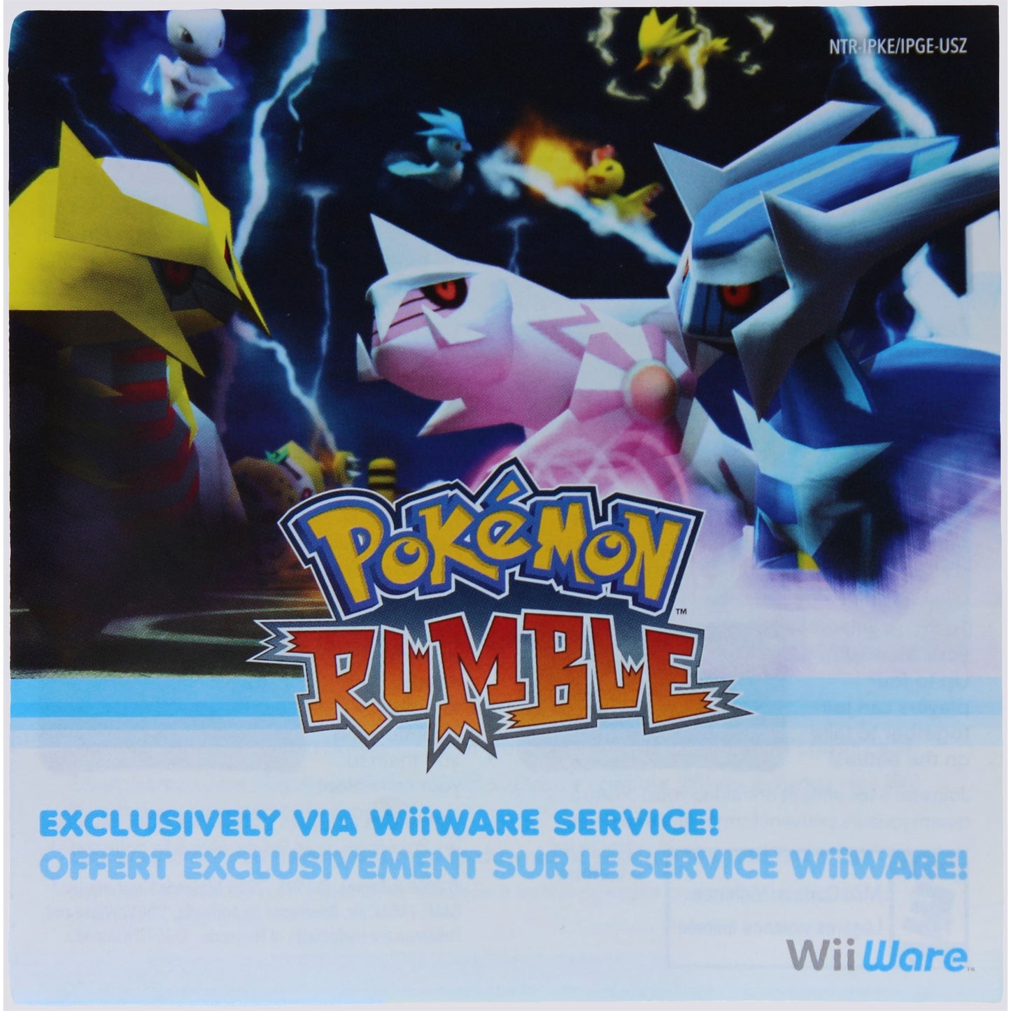 Pokémon: SoulSilver Version (DS)