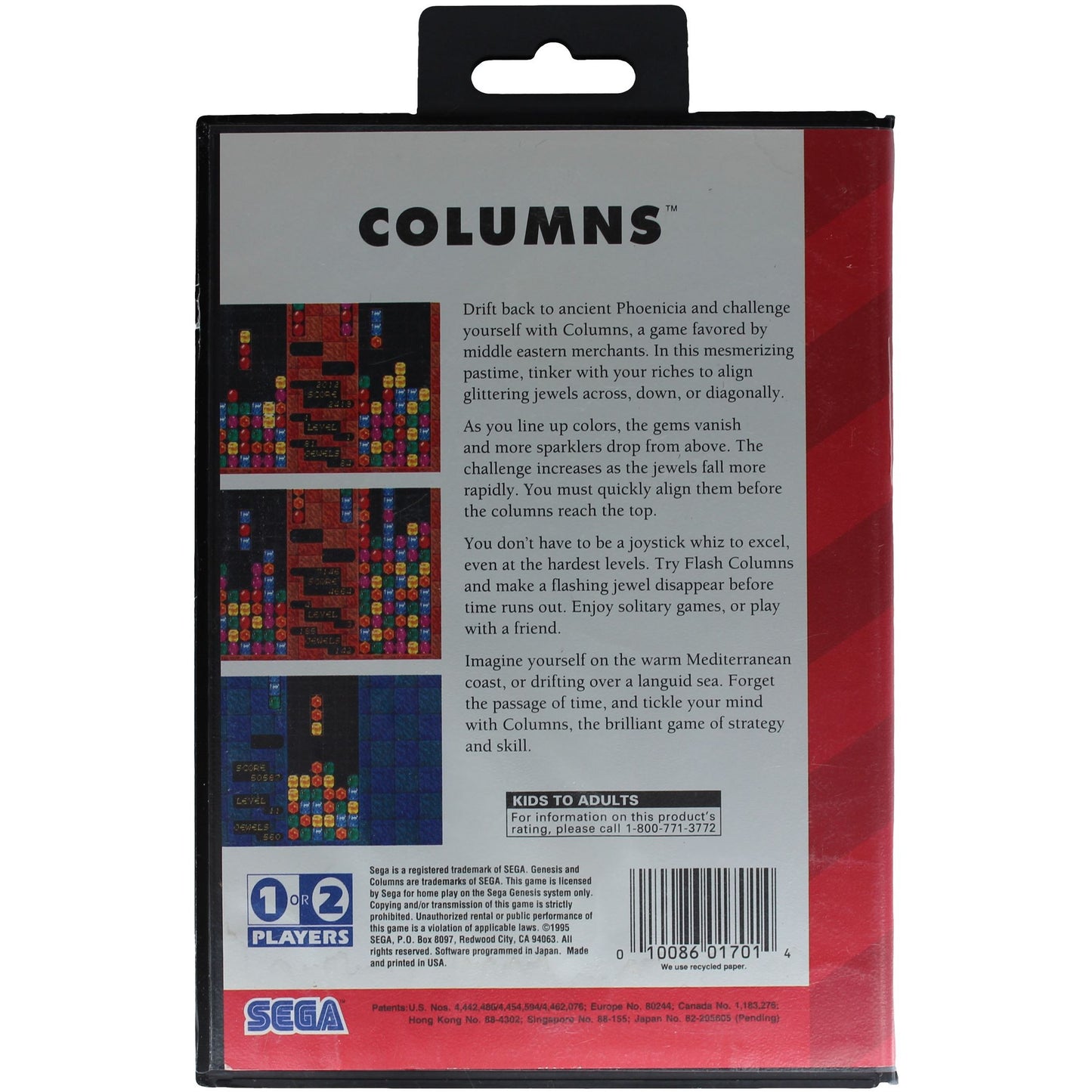 Columns [SEGA Classic]