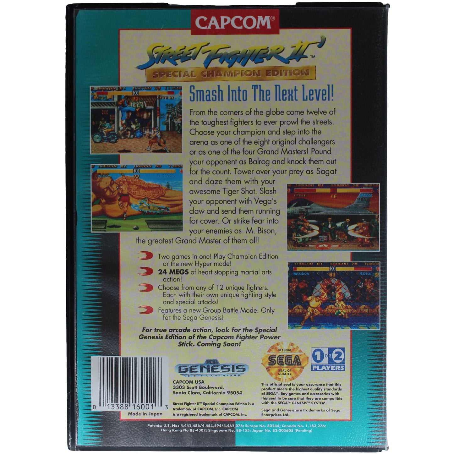 Street Fighter II [Special Champions Edition] (Genesis)