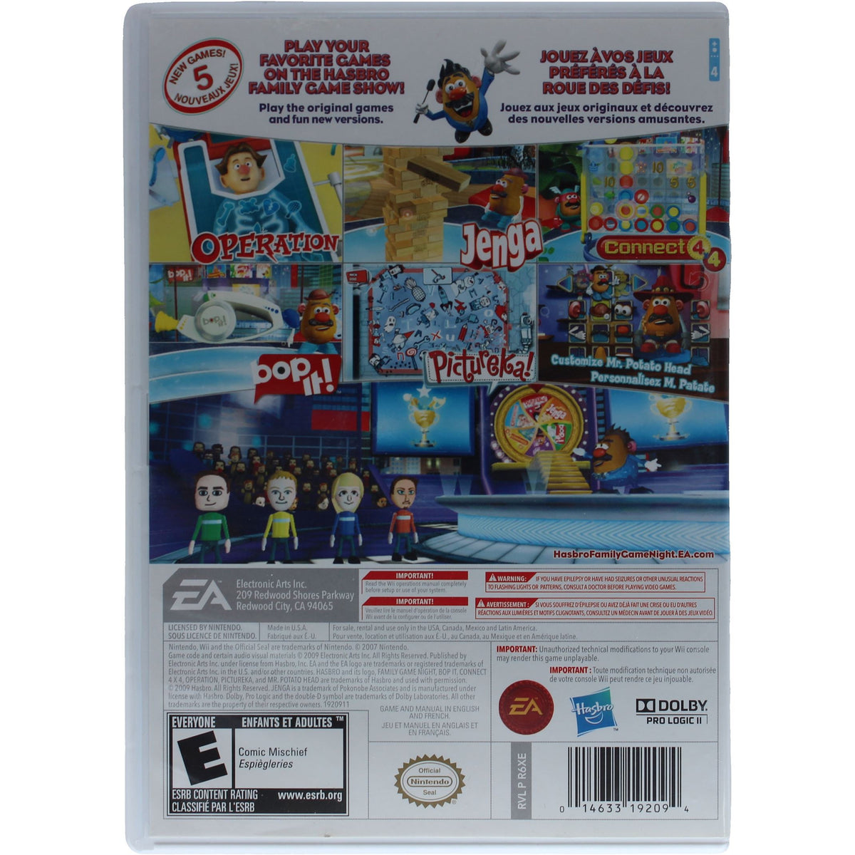 Hasbro Family Game Night 2