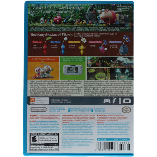 Pikmin 3 (WiiU)