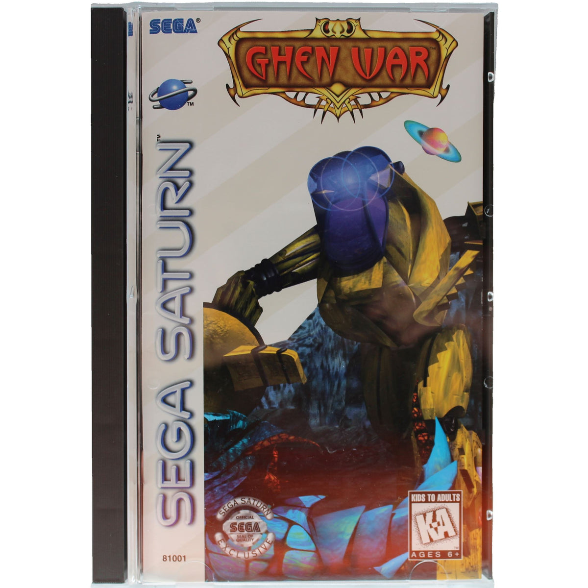 Ghen War