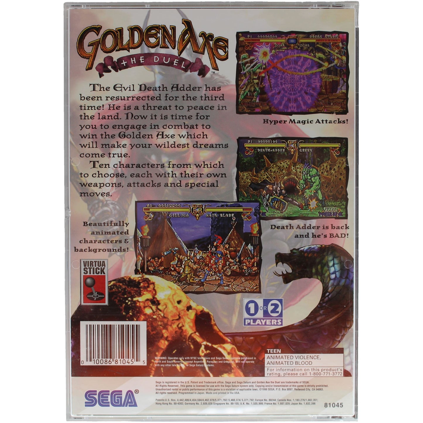 Golden Axe: The Duel (Saturn)
