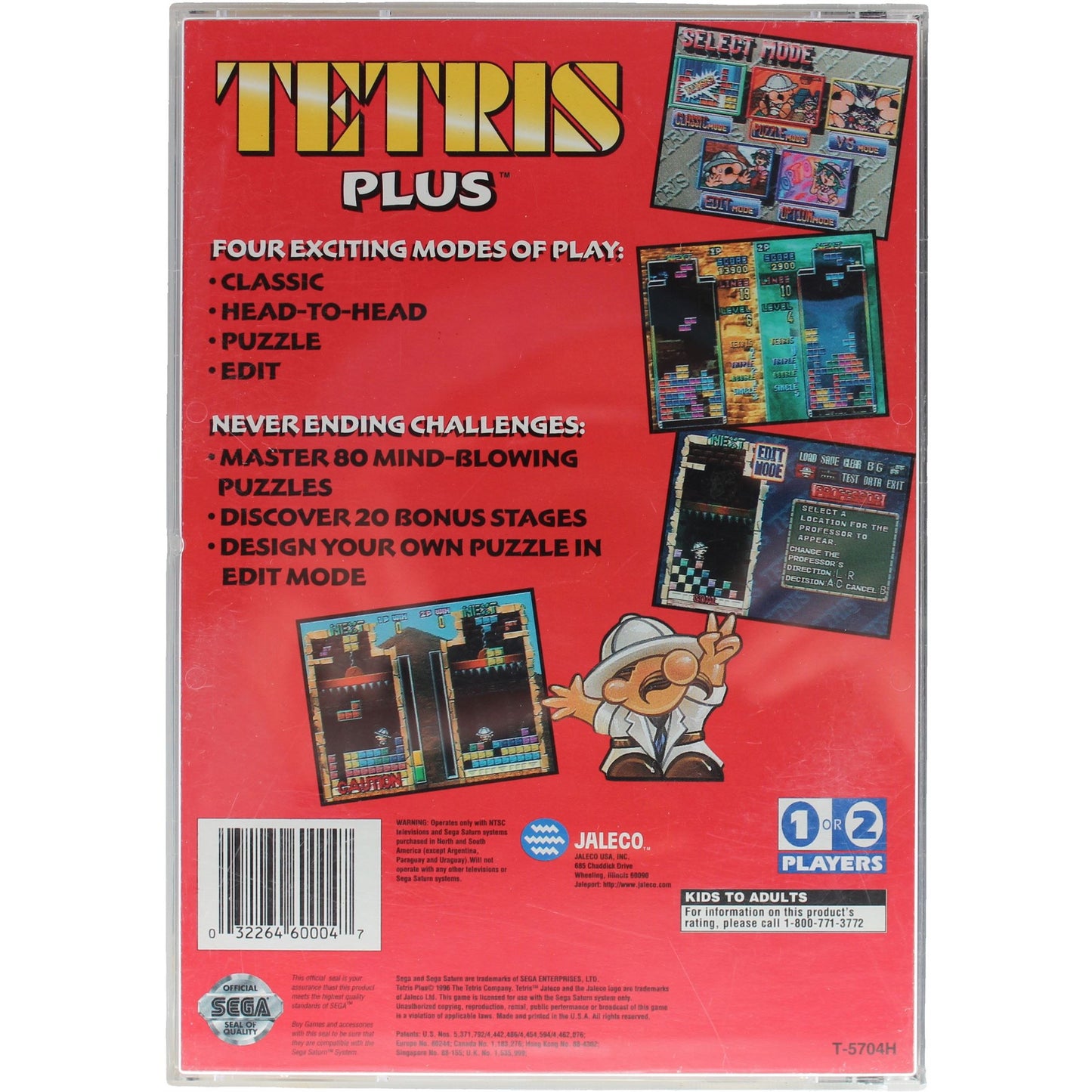 Tetris Plus