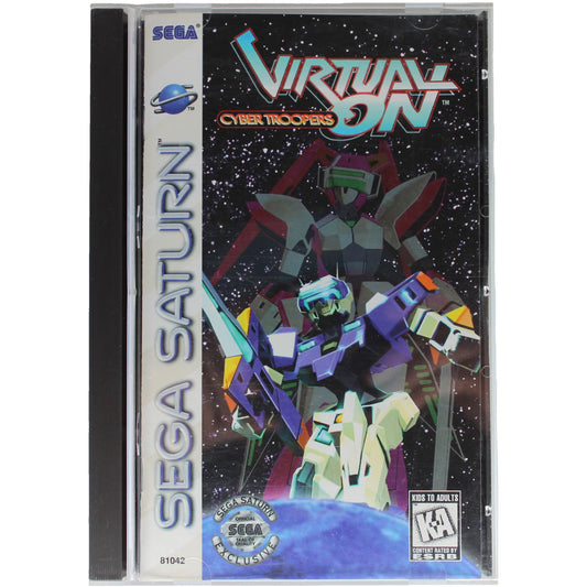 Virtual ON: Cyber Troops
