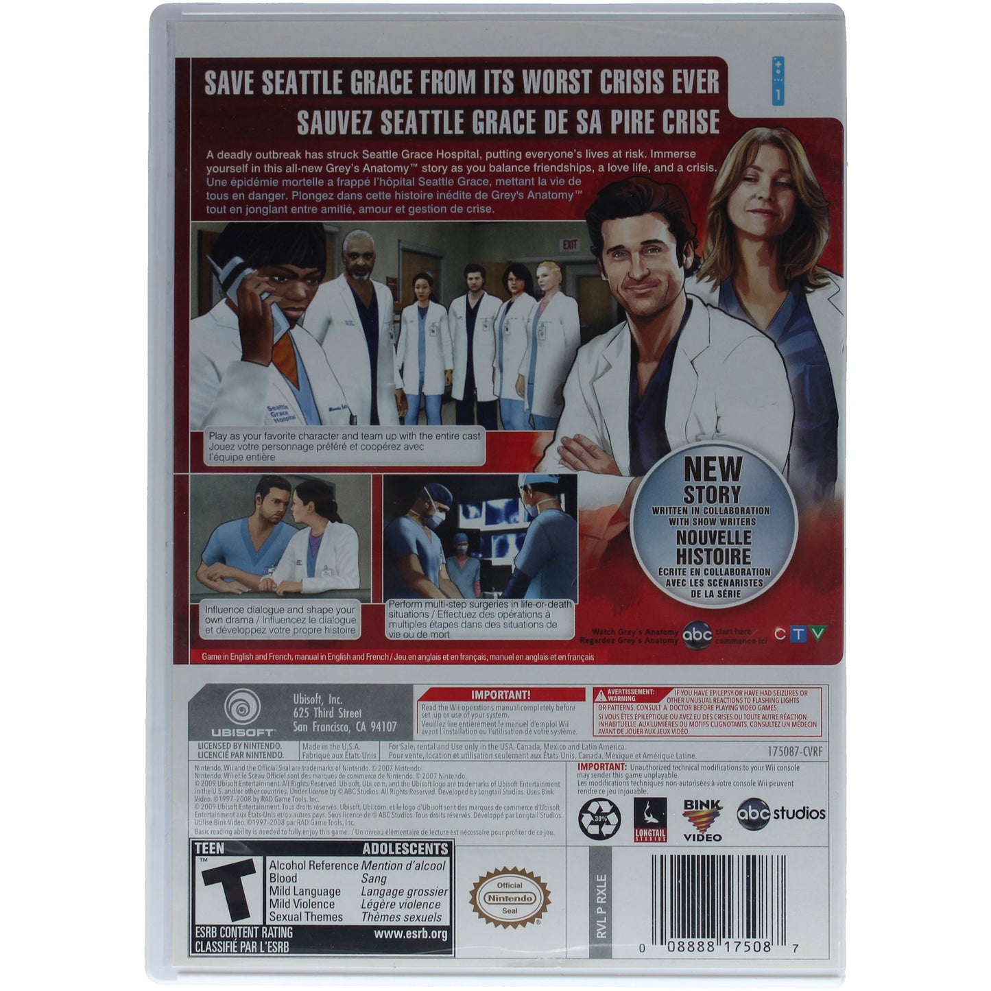 Grey's Anatomy: The Video Game