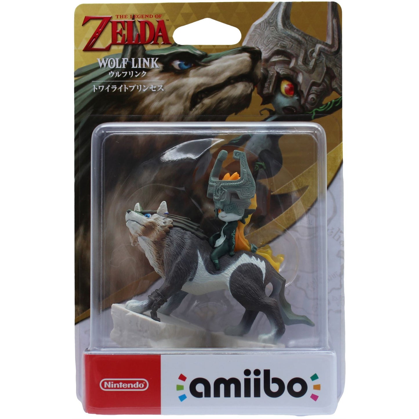 Wolf Link (JP)
