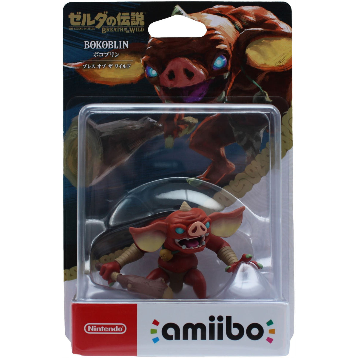 Bokoblin (JP)
