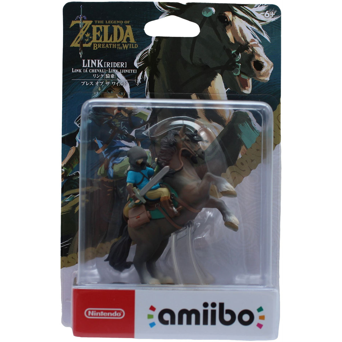Link [Rider] (JP)