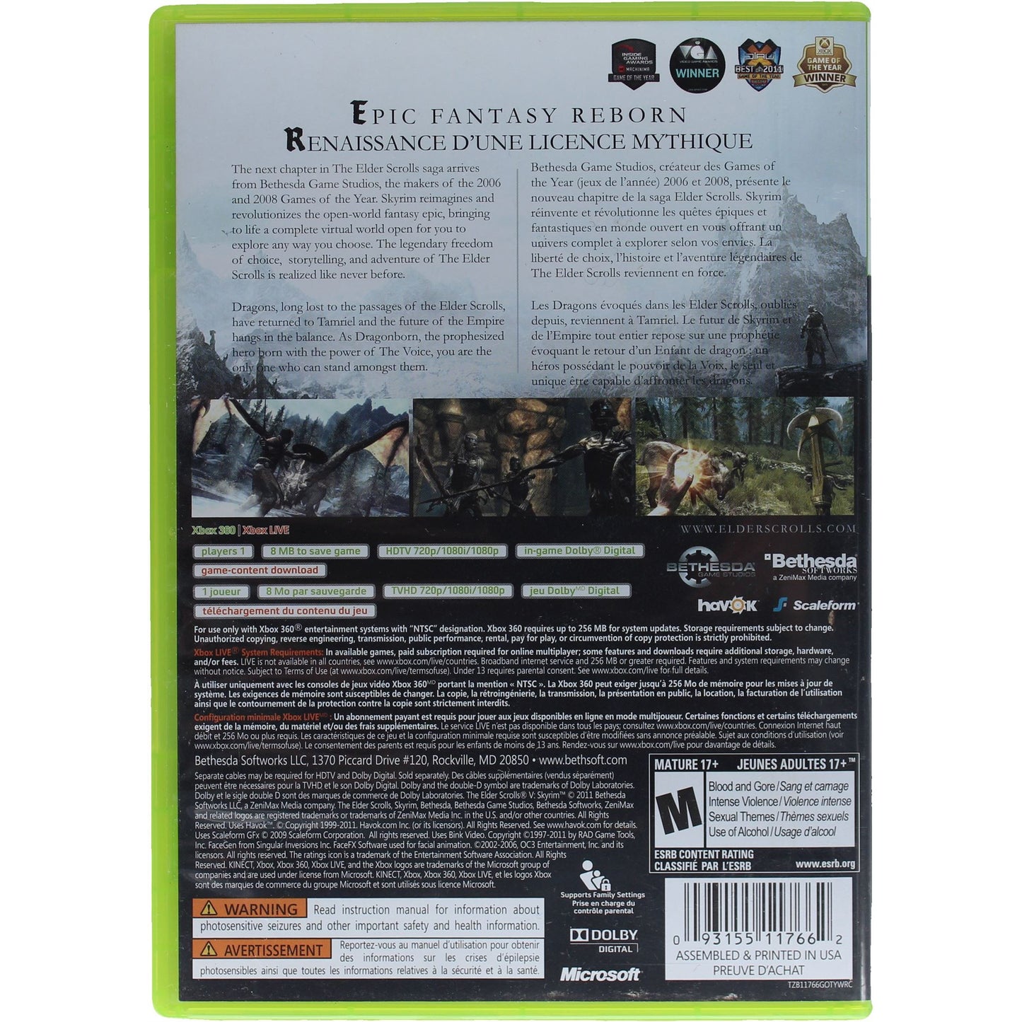 The Elder Scrolls V: Skyrim (Xbox 360)