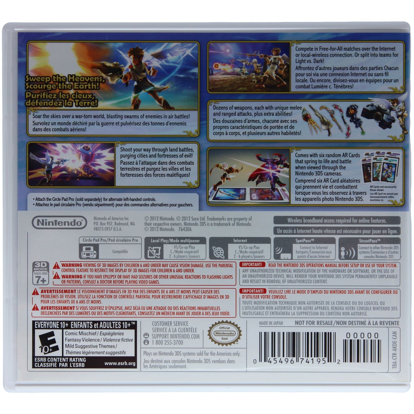 Kid Icarus: Uprising [Big Box]