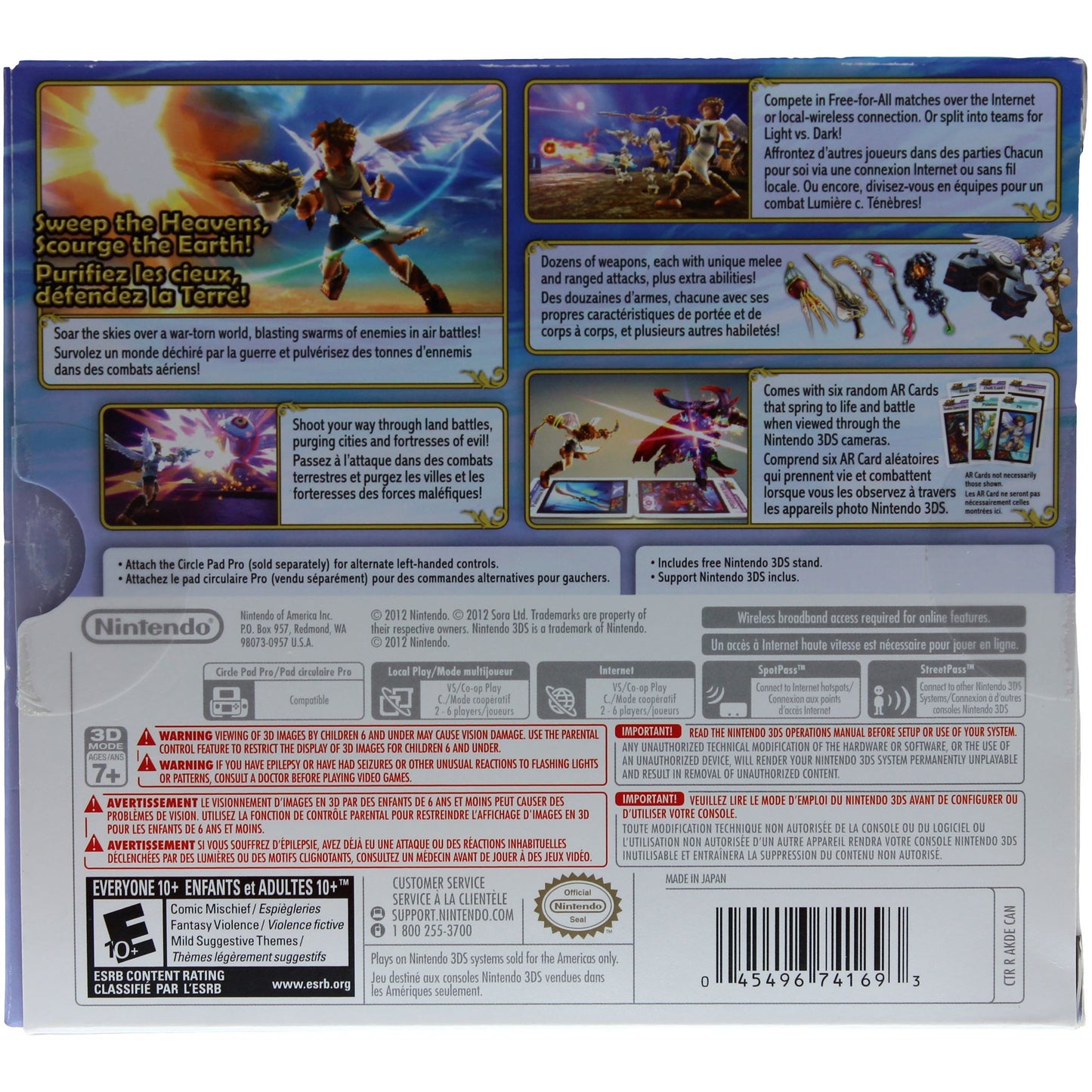 Kid Icarus: Uprising [Big Box]