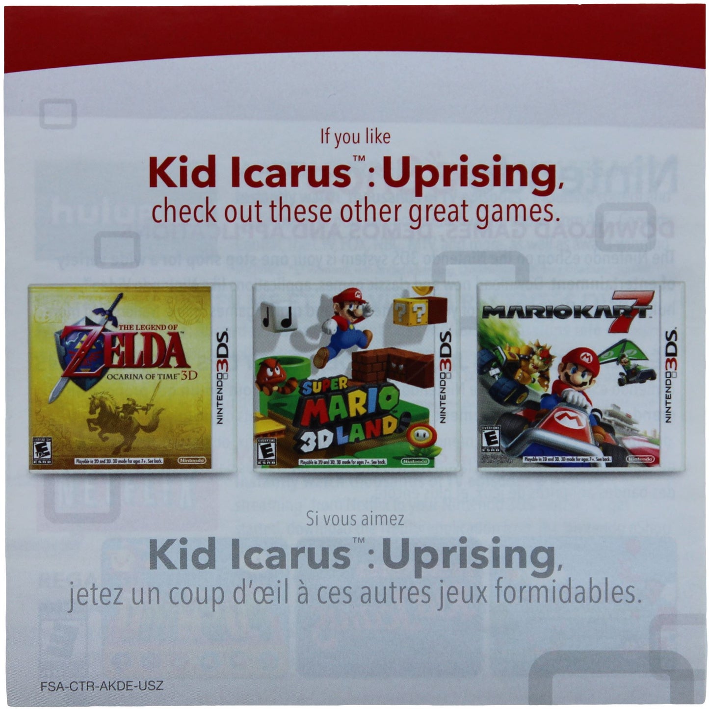 Kid Icarus: Uprising [Big Box]