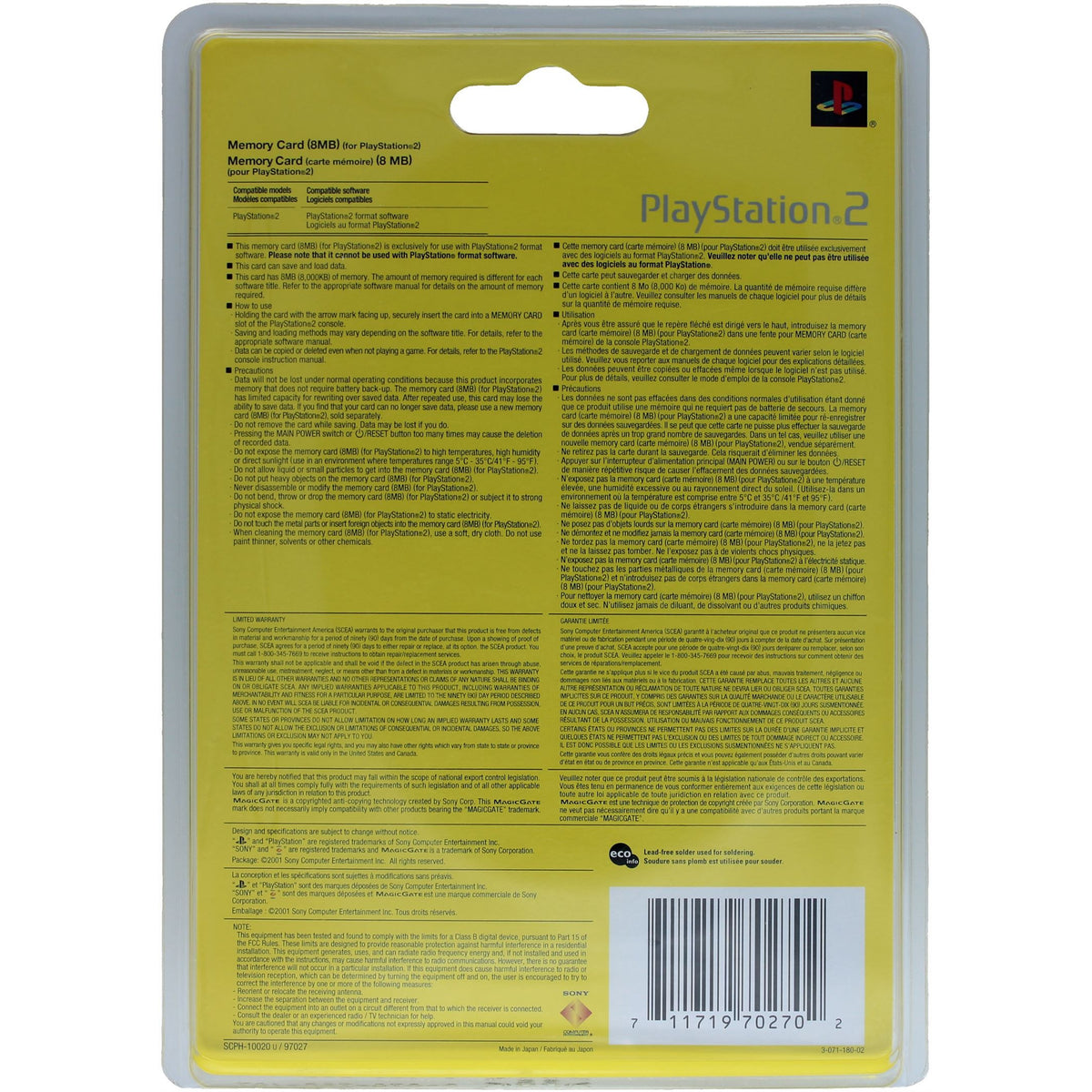 Sony PlayStation 2 (PS2) 8MB Memory Card (OEM) - Sealed