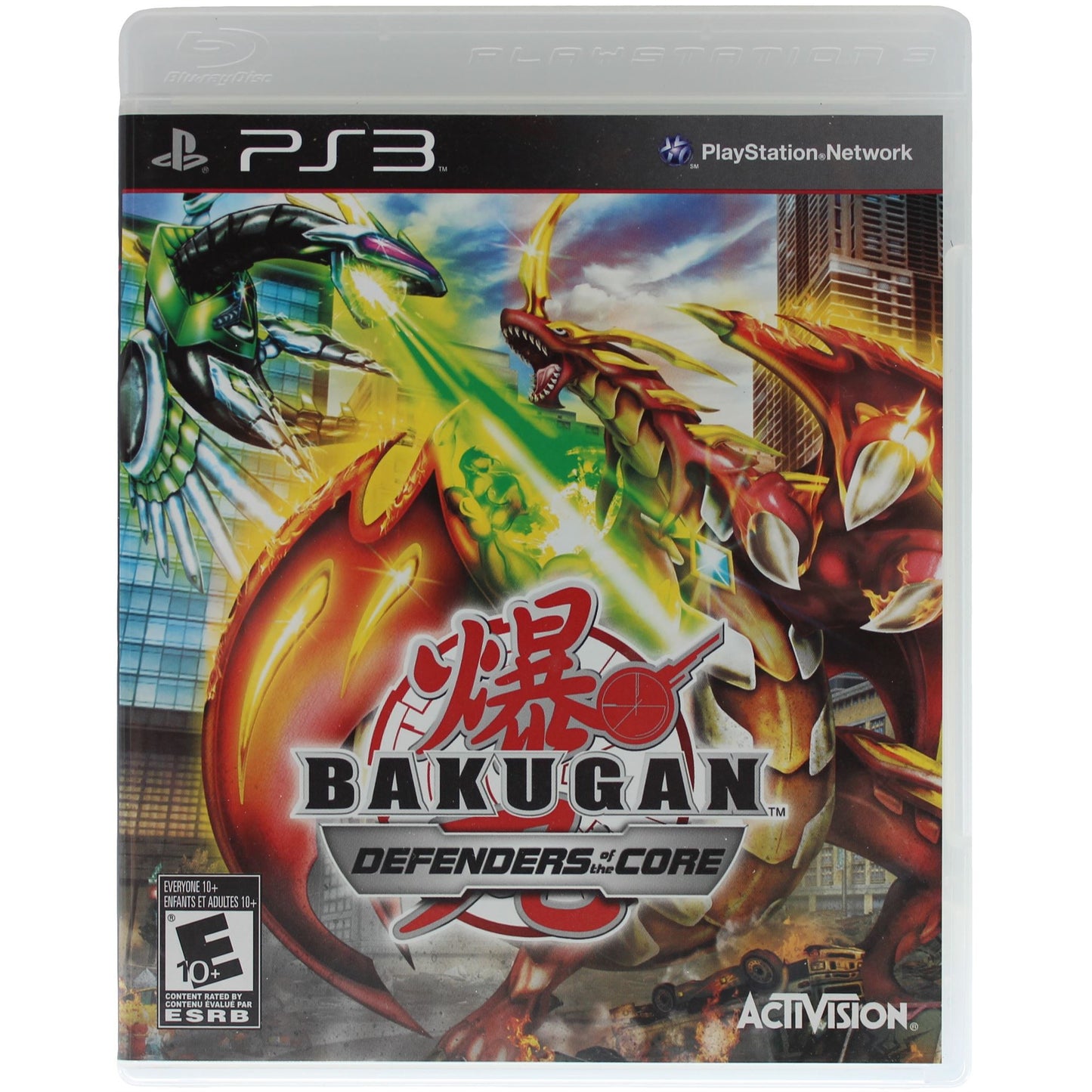 Bakugan: Defenders Of The Core