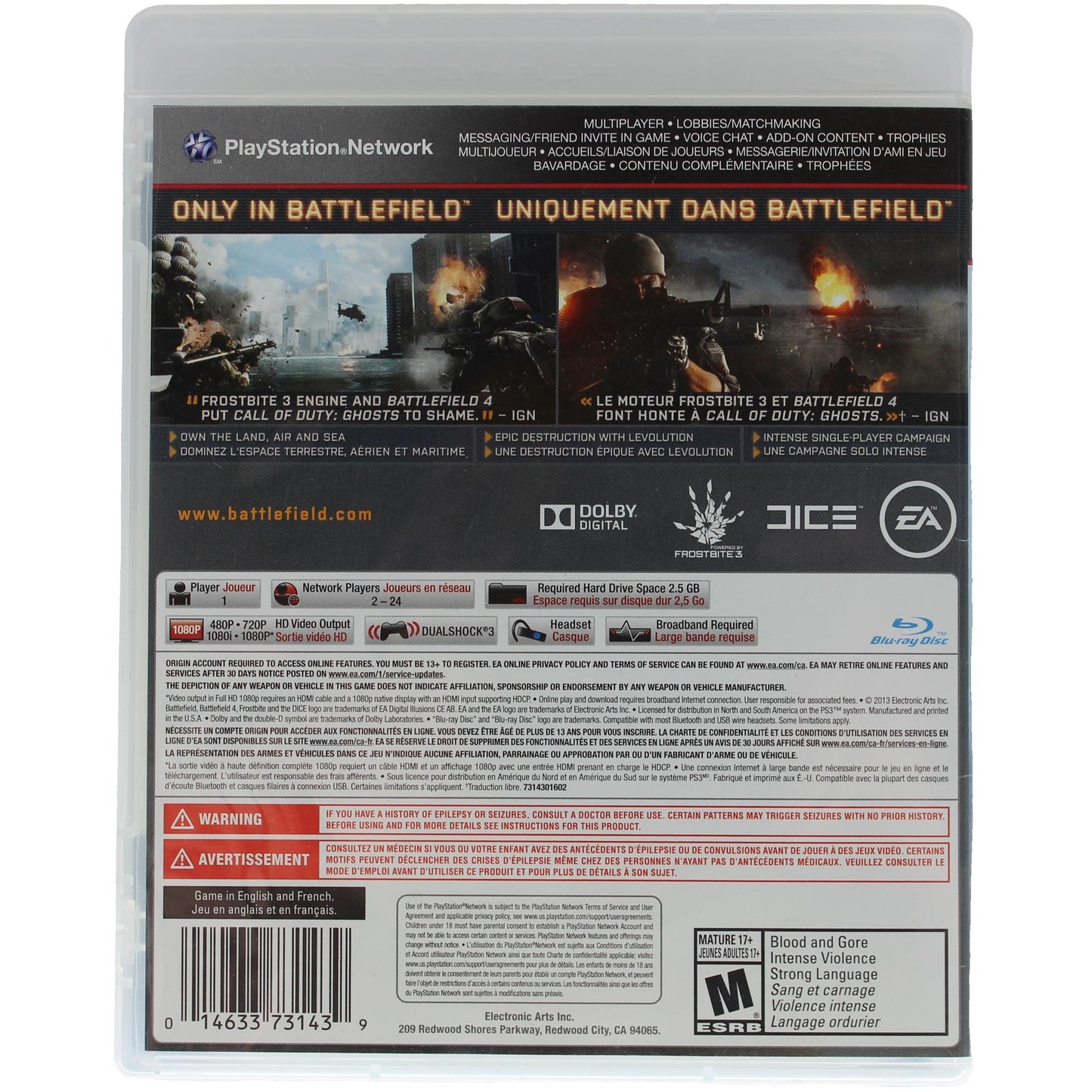 Battlefield 4 (PS3)
