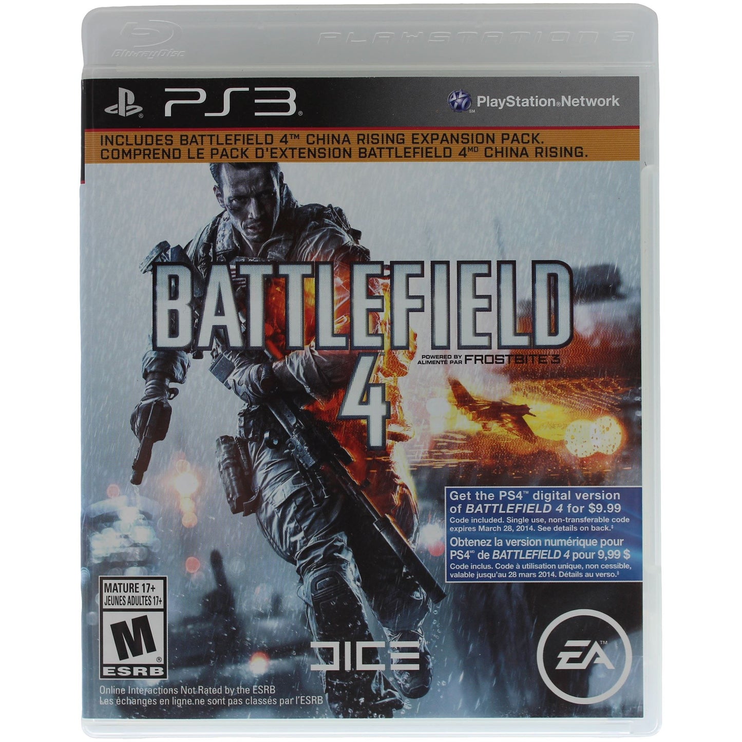 Battlefield 4 (PS3)