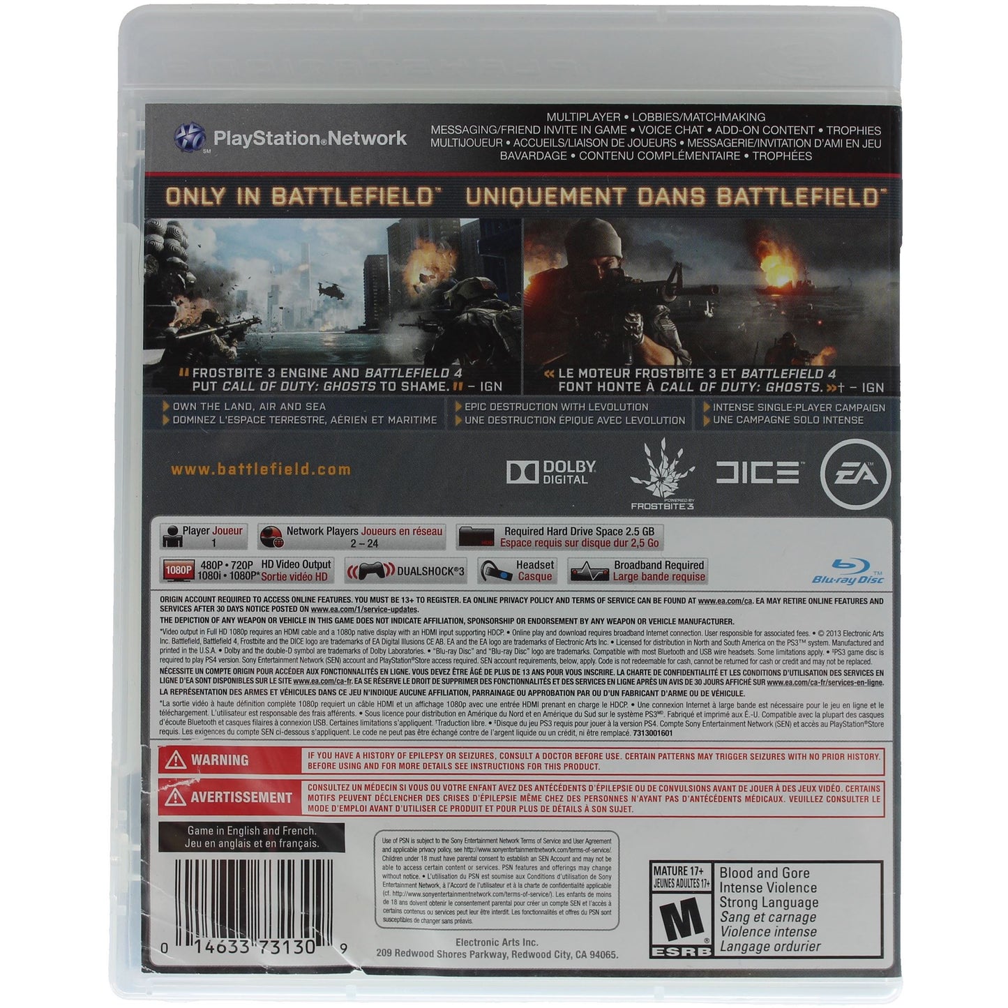 Battlefield 4 (PS3)