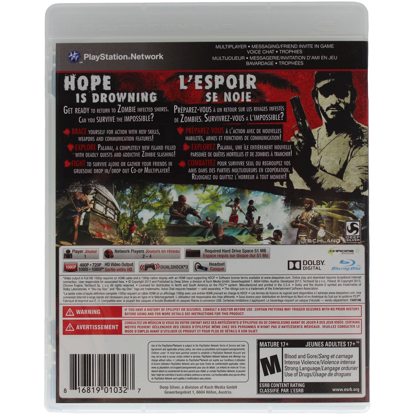 Dead Island: Riptide [Special Edition] (PS3)